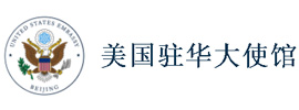 首頁(yè)插圖24 美國(guó)領(lǐng)事館